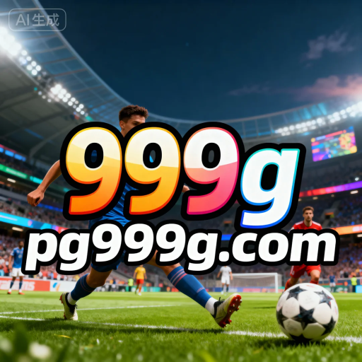 999g